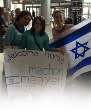 welcomehome welcomehome